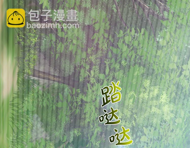 第59话 带娃旅程234
