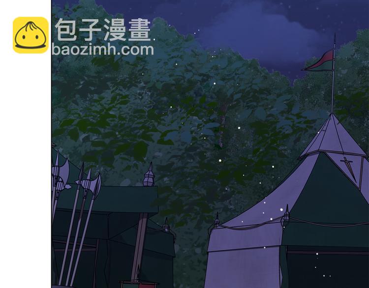 第59话 带娃旅程37