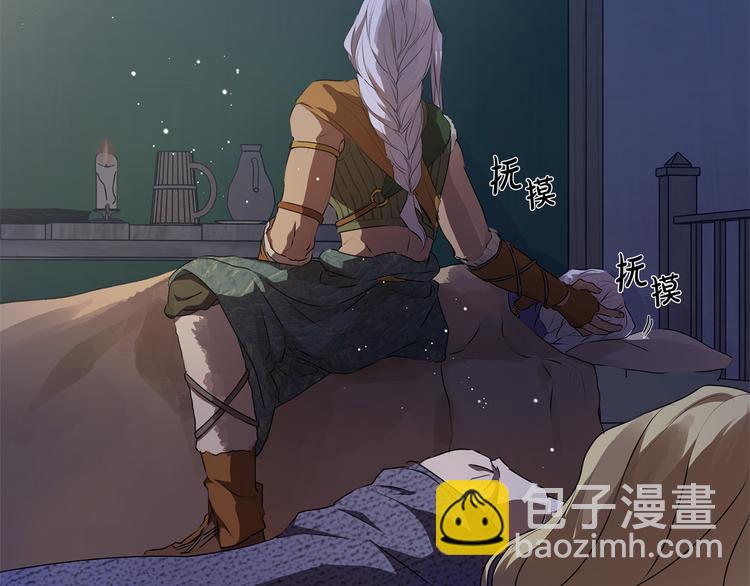 第59话 带娃旅程39