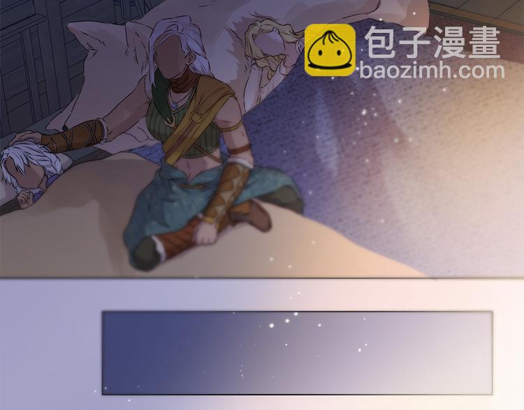 第59话 带娃旅程44