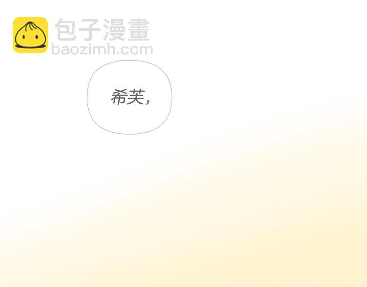 第59话 带娃旅程46