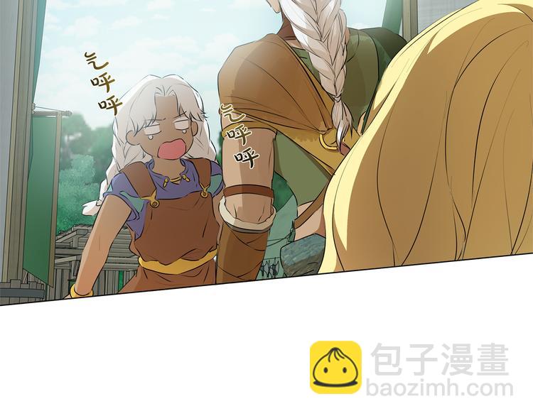 第59话 带娃旅程62