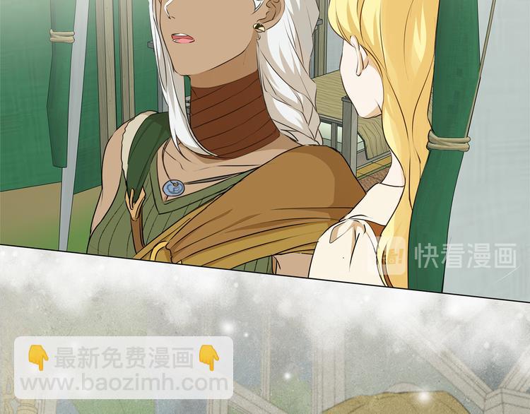 第59话 带娃旅程85