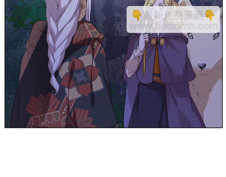 第59话 带娃旅程9