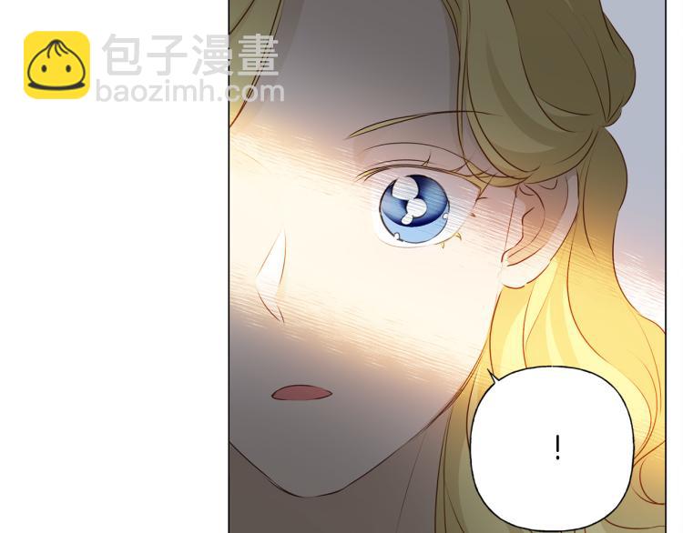 第60话 遇见故人？133