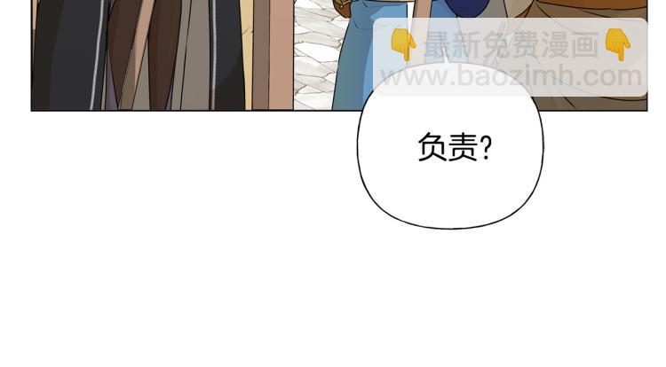 第60话 遇见故人？153