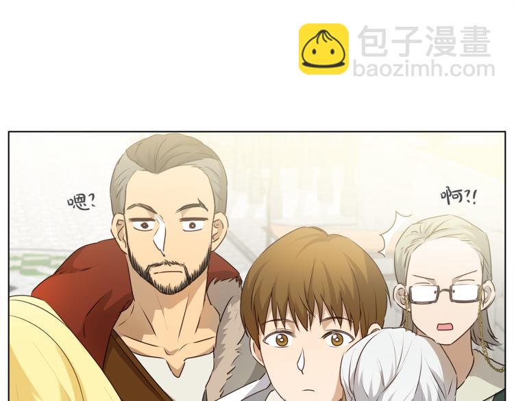 第60话 遇见故人？163