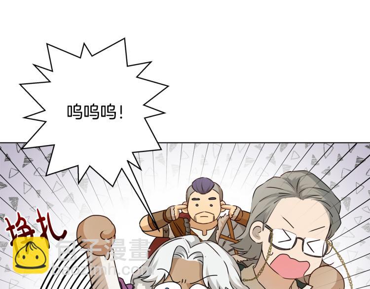 第60话 遇见故人？180