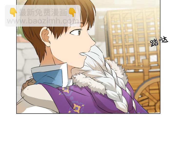 第60话 遇见故人？186