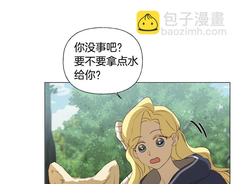 第60话 遇见故人？22