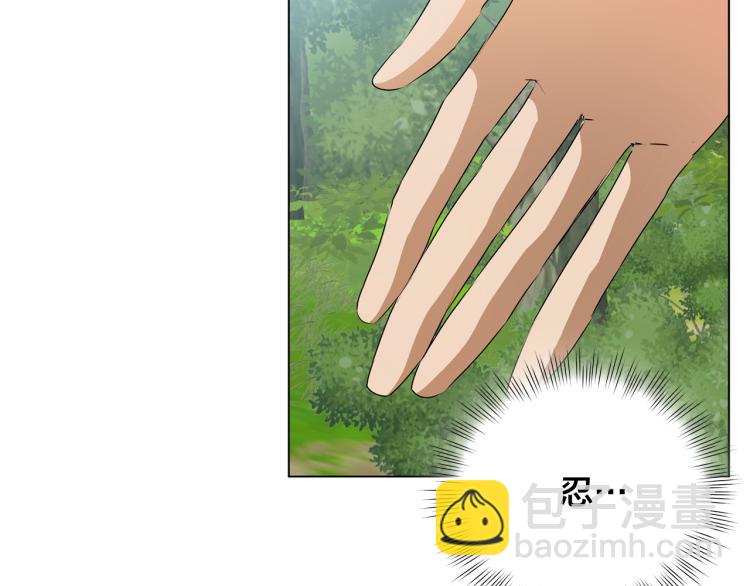 第60话 遇见故人？38