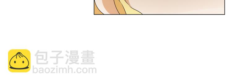 第60话 遇见故人？46