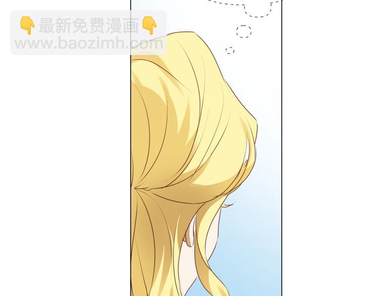 第60话 遇见故人？56