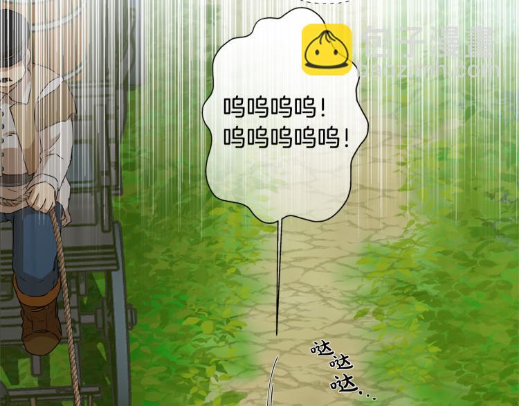 第60话 遇见故人？60
