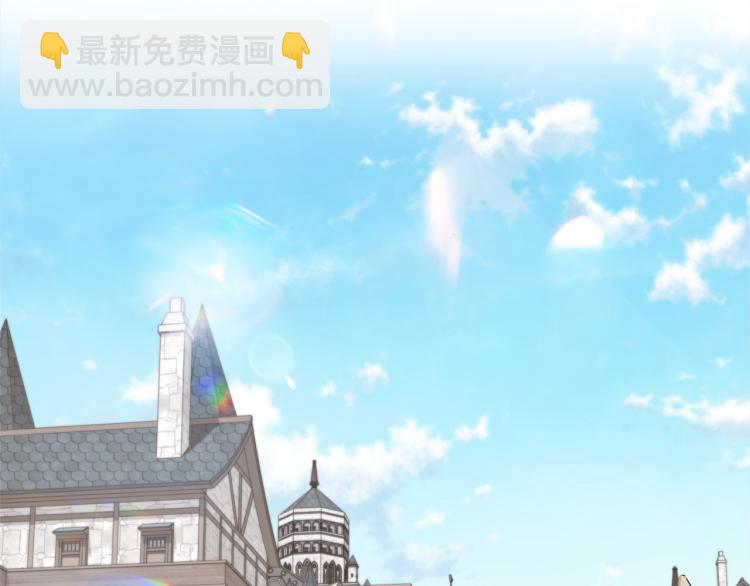 第60话 遇见故人？69