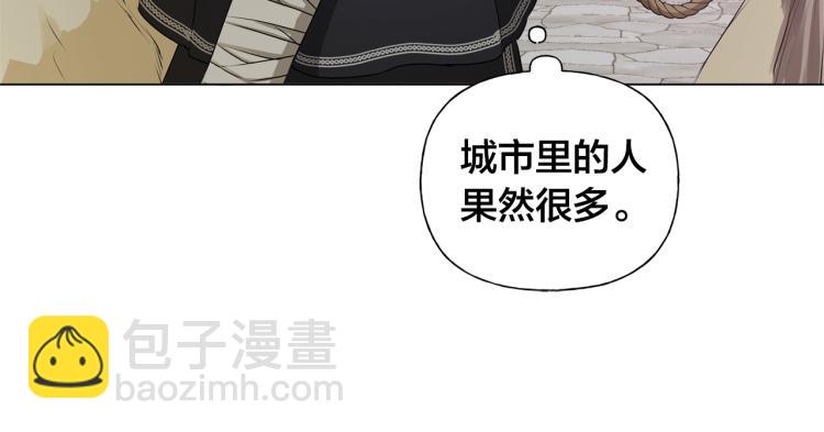 第60话 遇见故人？71
