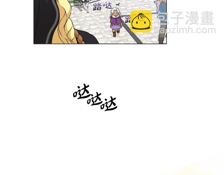 第60话 遇见故人？73
