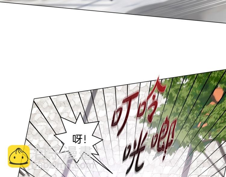 第60话 遇见故人？76