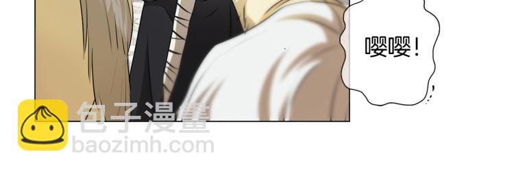 第60话 遇见故人？84