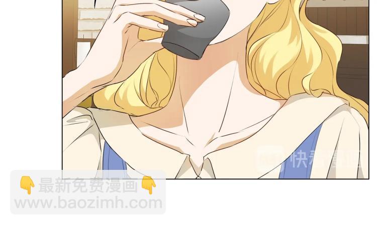 第61话 变回蛇蛇126