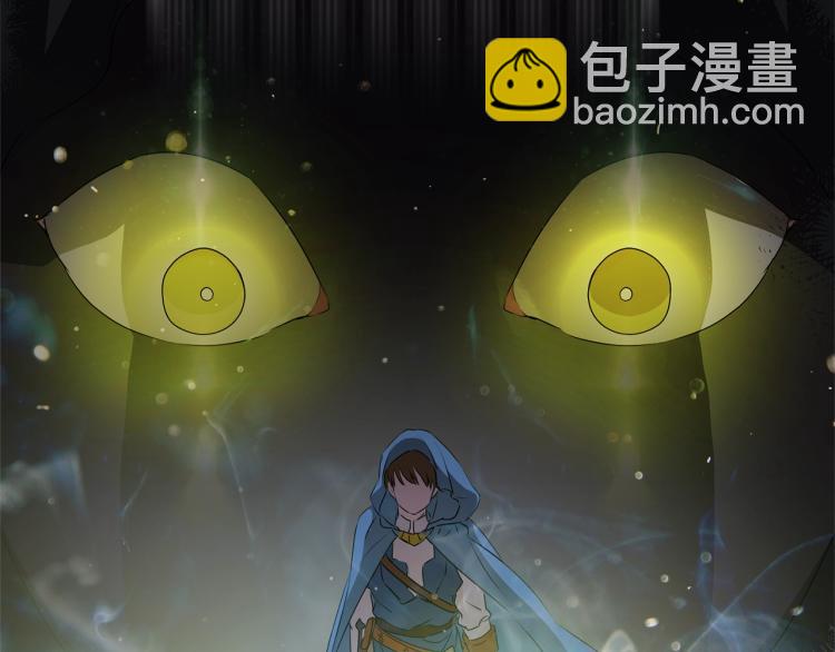 第61话 变回蛇蛇151