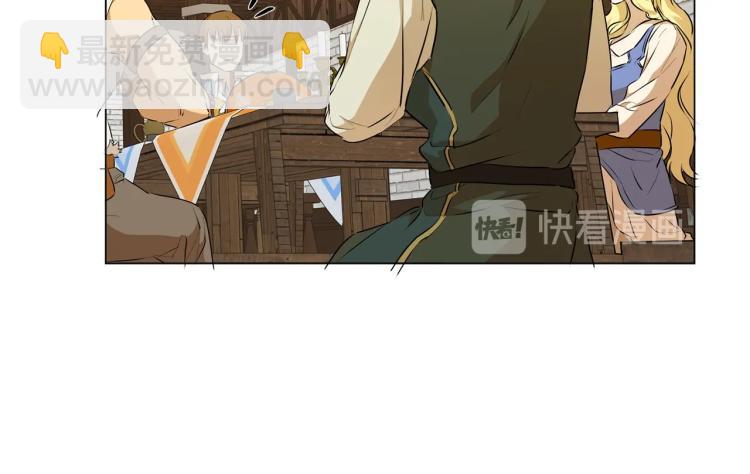 第61话 变回蛇蛇155