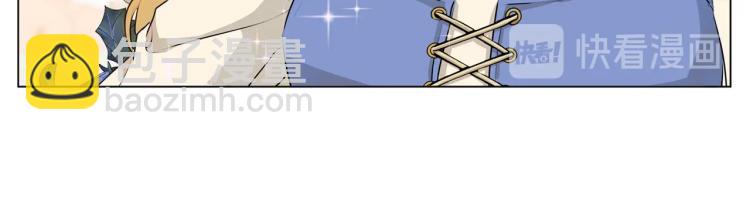 第61话 变回蛇蛇186