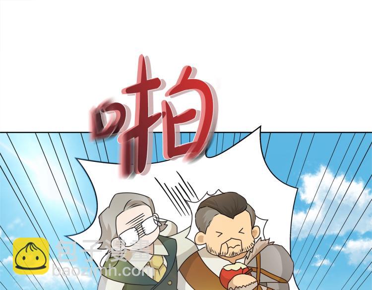 第61话 变回蛇蛇192