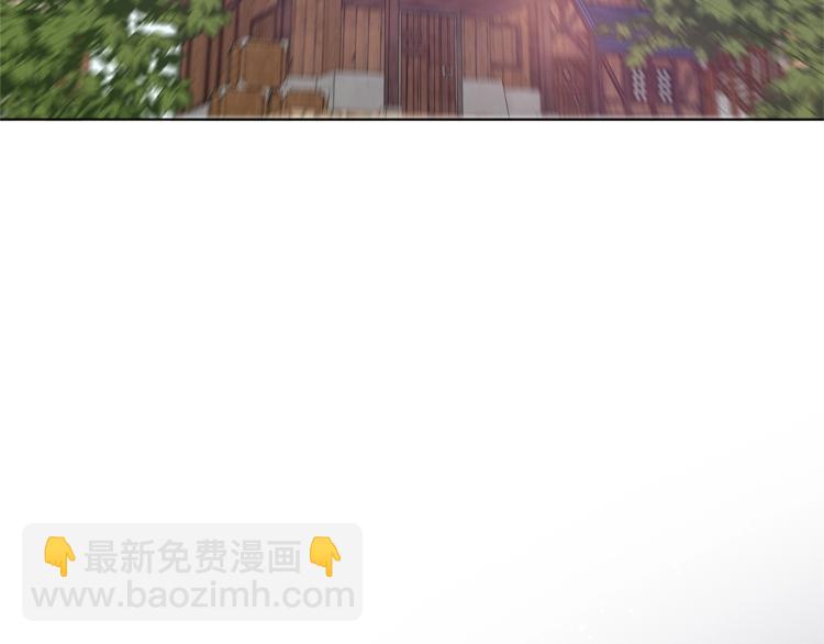 第61话 变回蛇蛇194