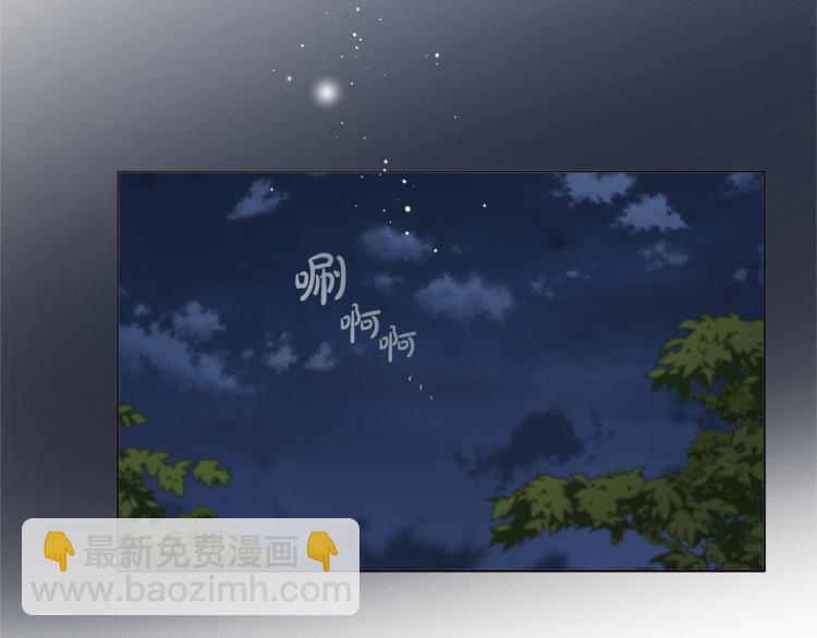 第61话 变回蛇蛇196