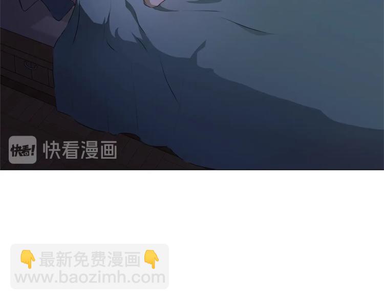 第61话 变回蛇蛇199