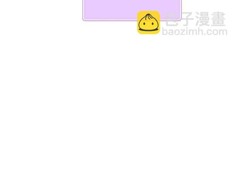 第61话 变回蛇蛇215