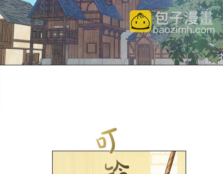 第61话 变回蛇蛇4