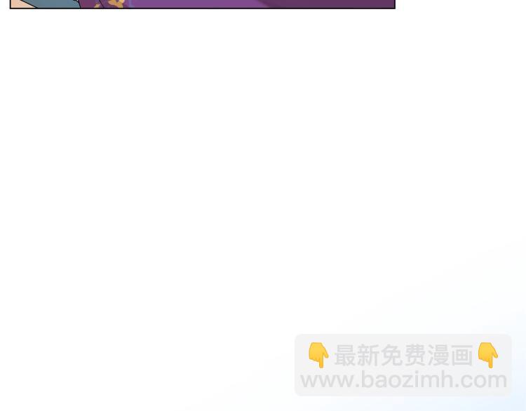 第61话 变回蛇蛇45