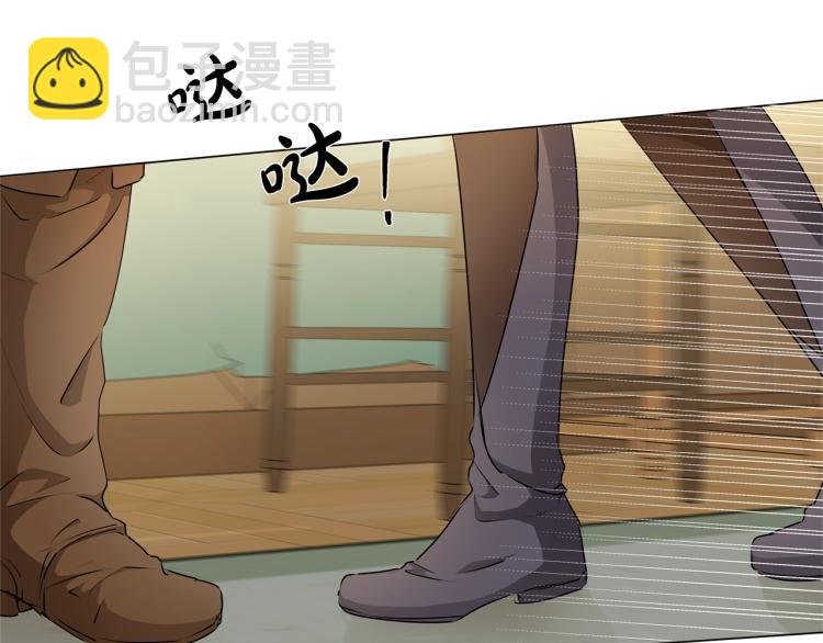 第61话 变回蛇蛇61