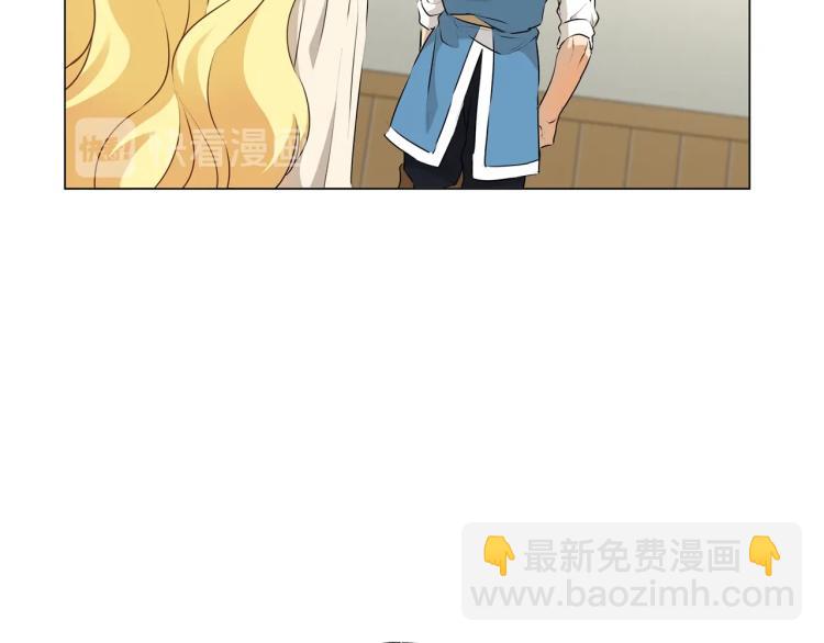 第61话 变回蛇蛇80