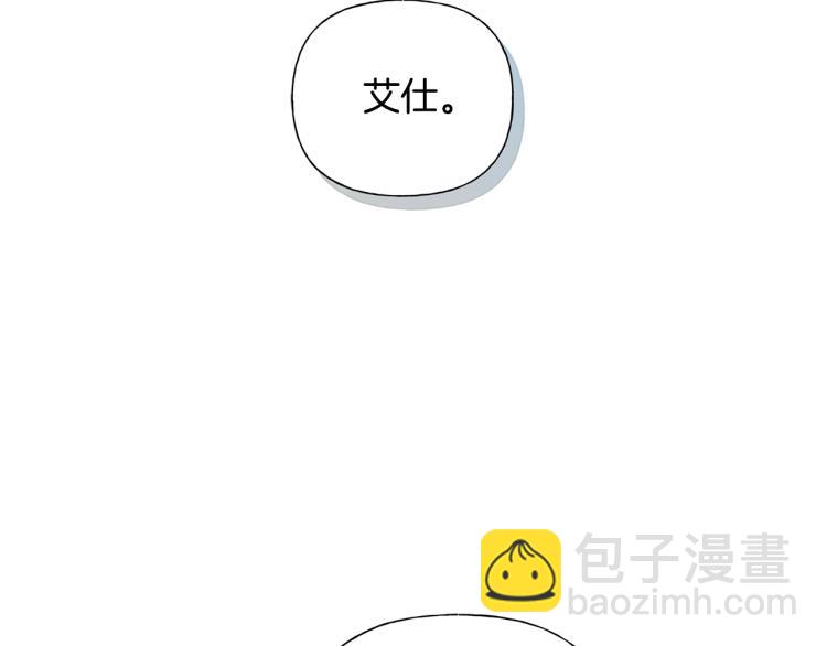第61话 变回蛇蛇81
