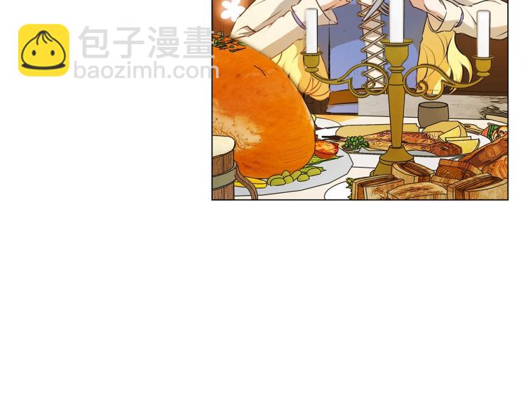 第61话 变回蛇蛇99