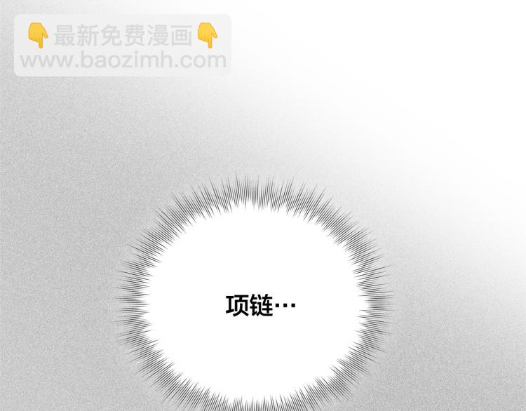 第62话 粉丝遍地14