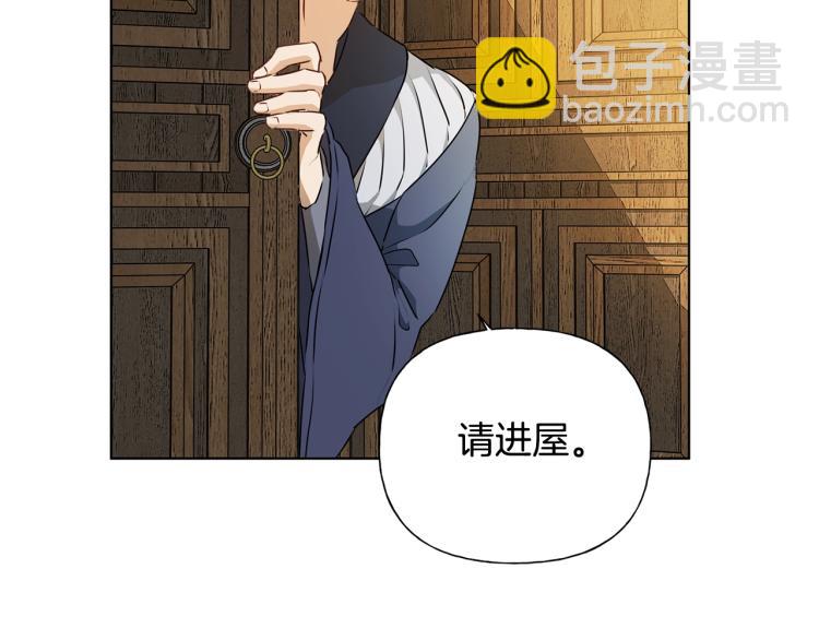 第62话 粉丝遍地142
