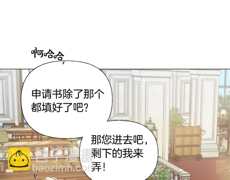第62话 粉丝遍地144