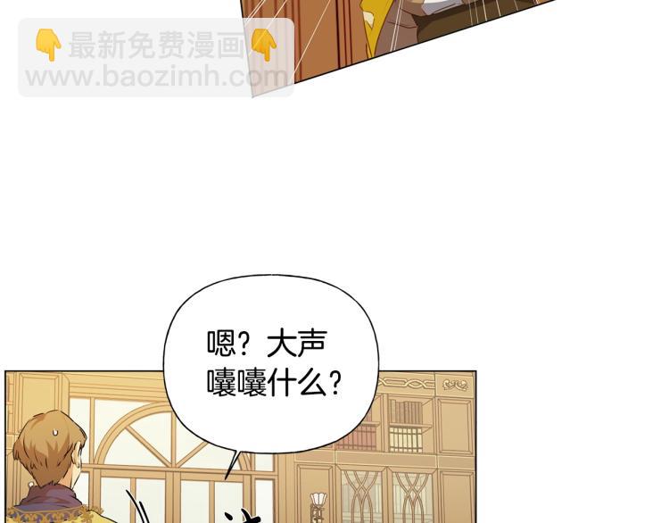 第62话 粉丝遍地158