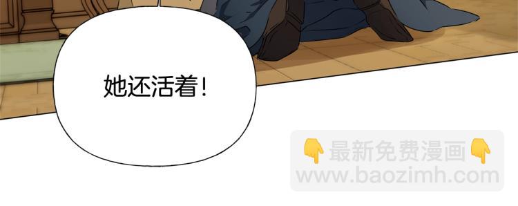 第62话 粉丝遍地170