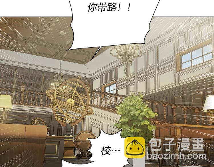 第62话 粉丝遍地204