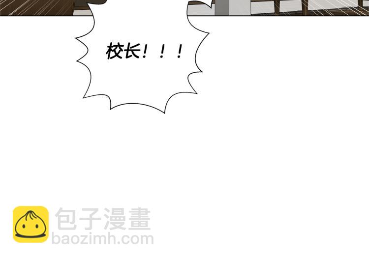 第62话 粉丝遍地205