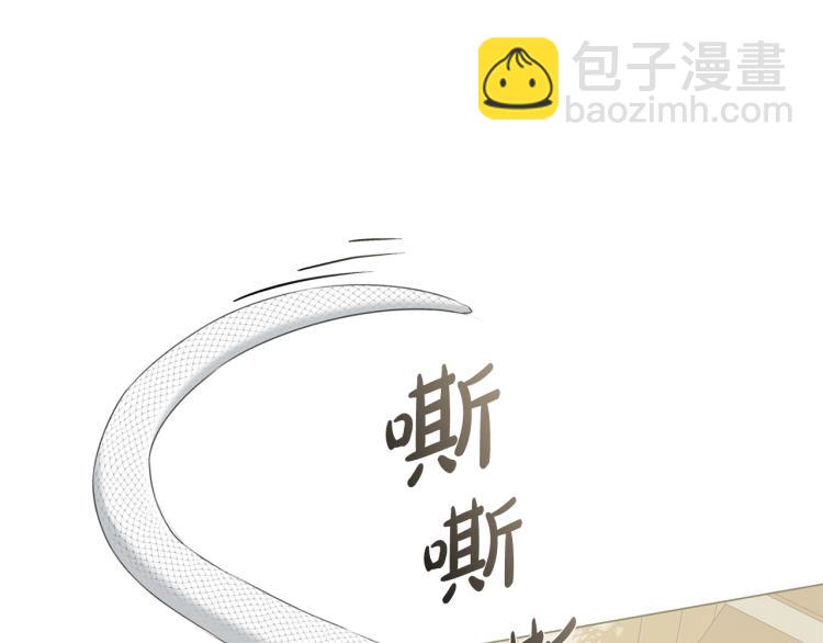第62话 粉丝遍地22