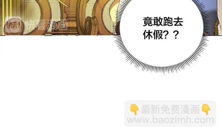 第62话 粉丝遍地220