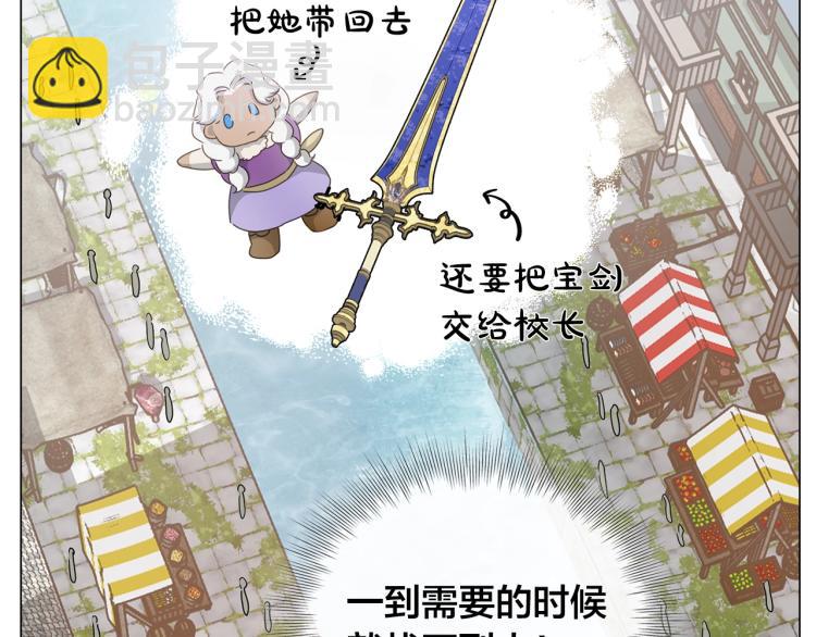 第62话 粉丝遍地222