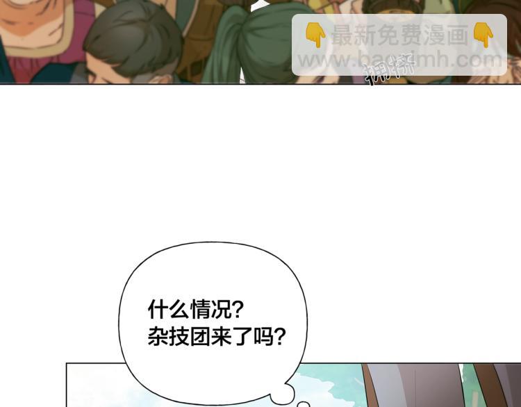 第62话 粉丝遍地230