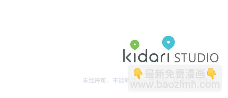 第62话 粉丝遍地240
